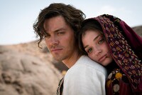 「千年医師物語～ペルシアの彼方へ～」