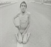 「さようならCP」 (c)1972 疾走プロダクション