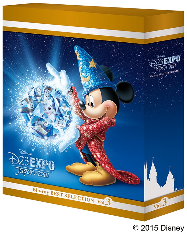 D23 Expo Japan 2015 開催記念 ディズニー・ブルーレイ・ベストセレクション Vol.3