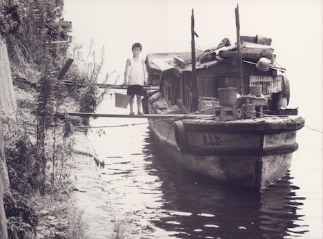 「泥の河」 (c)木村プロダクション