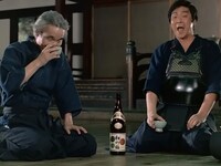 「松竹梅」CM （製作著作：石原プロモーション）