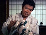 「松竹梅」CM （製作著作：石原プロモーション）