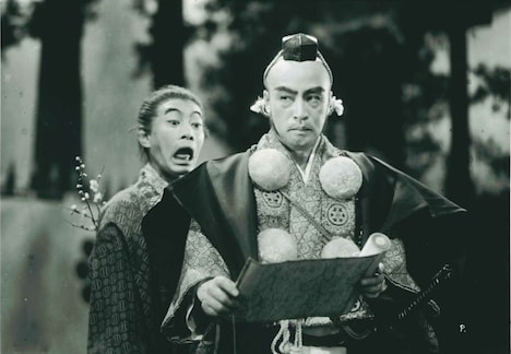 「虎の尾を踏む男達」 (c)1945 TOHO CO.,LTD