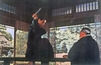 「日本暗殺秘録」 (c)東映