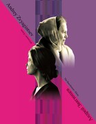 アンドレイ・ズビャギンツェフ Blu-ray BOX