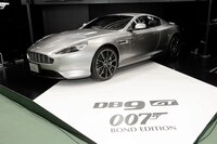 東京モーターショーで展示された、アストンマーティン DB9 GT ボンド・エディション。