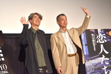 左から東京国際映画祭JAPAN NOW部門プログラミングアドバイザーの安藤紘平、橋口亮輔。