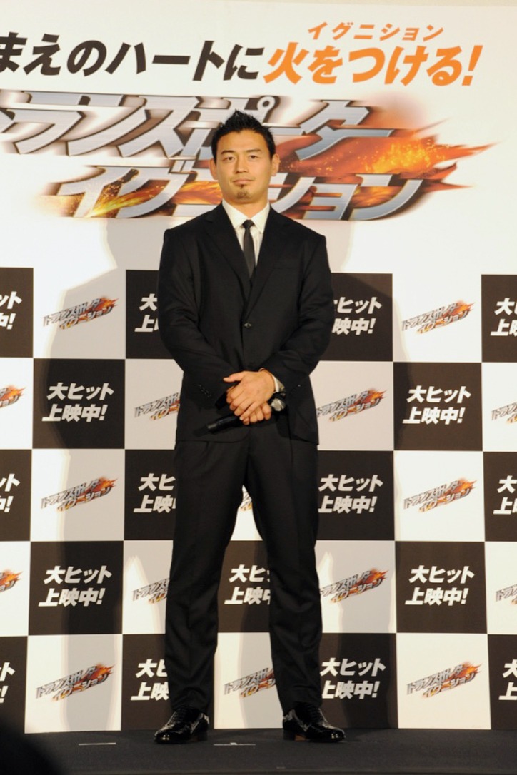 五郎丸歩選手