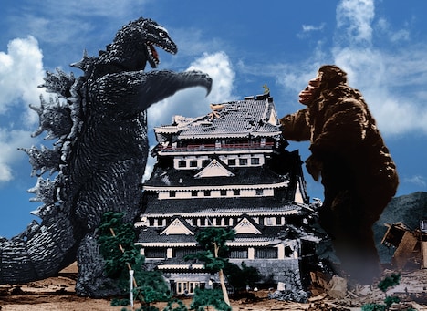 「キングコング対ゴジラ」 (c)1962 東宝