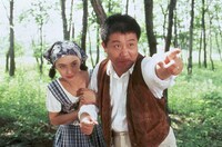 「バカヤロー！4 YOU！お前のことだよ」 (c)BANDAI／光和インターナショナル