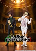 「THE SOUND OF TIGER & BUNNY」キービジュアル (c)BNP / T&B PARTNERS (c)BNP / T&B MOVIE PARTNERS