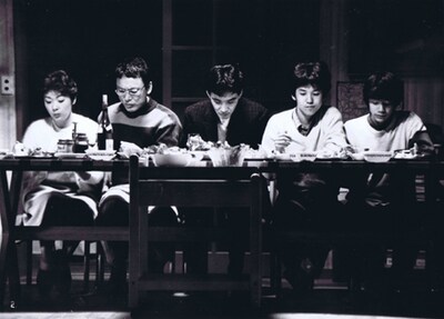 「家族ゲーム」