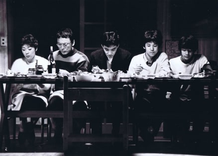 「家族ゲーム」