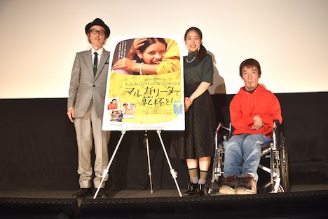 左からリリー・フランキー、安藤玉恵、くましのよしひこ氏。