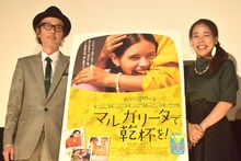 「マルガリータで乾杯を！」トークイベントの様子。左からリリー・フランキー、安藤玉恵。