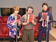 左から西銘駿、ケンドーコバヤシ、竹内涼真。