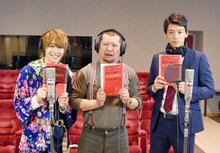 左から西銘駿、ケンドーコバヤシ、竹内涼真。