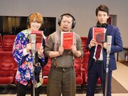 「仮面ライダー×仮面ライダー ゴースト＆ドライブ 超MOVIE大戦ジェネシス」公開アフレコの様子。