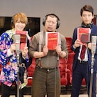 西銘駿と竹内涼真が「仮面ライダーヒザ」に参戦!?アフレコでケンコバ言いたい放題