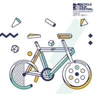 「Bicycle Film Festival東京 2015」ビジュアル