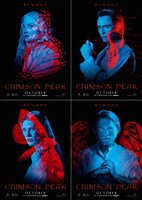 「クリムゾン・ピーク」前売り特典US版ポスター。上段左からミア・ワシコウスカ、トム・ヒドルストン。下段左からジェシカ・チャステイン、チャーリー・ハナム。(c) Universal Pictures.