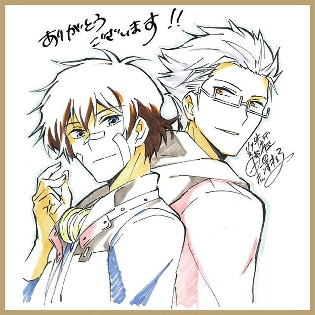 「Fw：ハマトラ」前売り特典 (c)カフェノーウェア / ハマトラ製作委員会