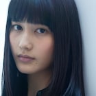 橋本愛が山戸結希プロデュース「21世紀の女の子」で松本花奈とタッグ