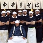 “つけ麺の生みの親”に迫る記録映画「ラーメンより大切なもの」、テレビ初放送