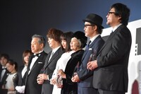 ARIGATO賞授与式の様子。