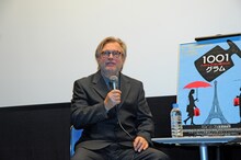 ベント・ハーメル