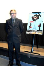 ベント・ハーメル