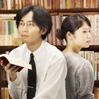 集え、未来の芸大生!大阪芸大OB作品を集めた中高生のための映画祭