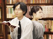 「舟を編む」 (c)2013「舟を編む」製作委員会