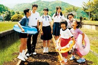 「天然コケッコー」 (c)2007「天然コケッコー」製作委員会