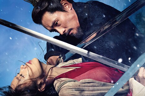 「メモリーズ 追憶の剣」  (c)2015 LOTTE ENTERTAINMENT All Rights Reserved.