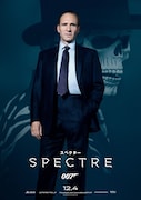 「007 スペクター」より、レイフ・ファインズ扮するM。