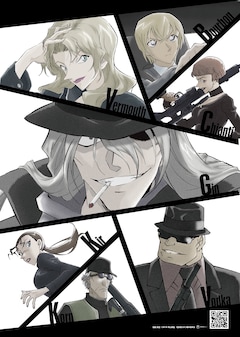 コナン 最新作 黒 が浮かび上がる特別映像 Tvスペシャルには海老蔵が参加 映画ナタリー