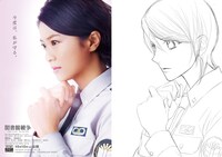 「図書館戦争 THE LAST MISSION」ティザービジュアル（左）と、それをもとに描かれた榮倉奈々演じる笠原郁（右）。