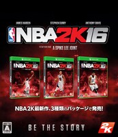 「NBA 2K16」スタンダードエディション Xbox One版