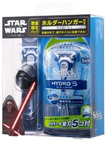 「ハイドロ５ ホルダーハンガーパック（替刃5コ付）」 (c) & TM Lucasfilm Ltd.