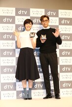 dTVドラマ「シークレット・メッセージ」プレミアムイベントにて、上野樹里とT.O.P from BIGBANG チェ・スンヒョン。
