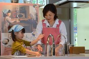 「はなちゃんのみそ汁」キックオフイベントの様子。