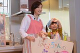 「はなちゃんのみそ汁」キックオフイベントの様子。左から広末涼子、赤松えみなちゃん。