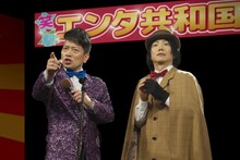 「スキャナー 記憶のカケラをよむ男」より、宮迫博之（左）と野村萬斎（右）。(c)2016「スキャナー」製作委員会