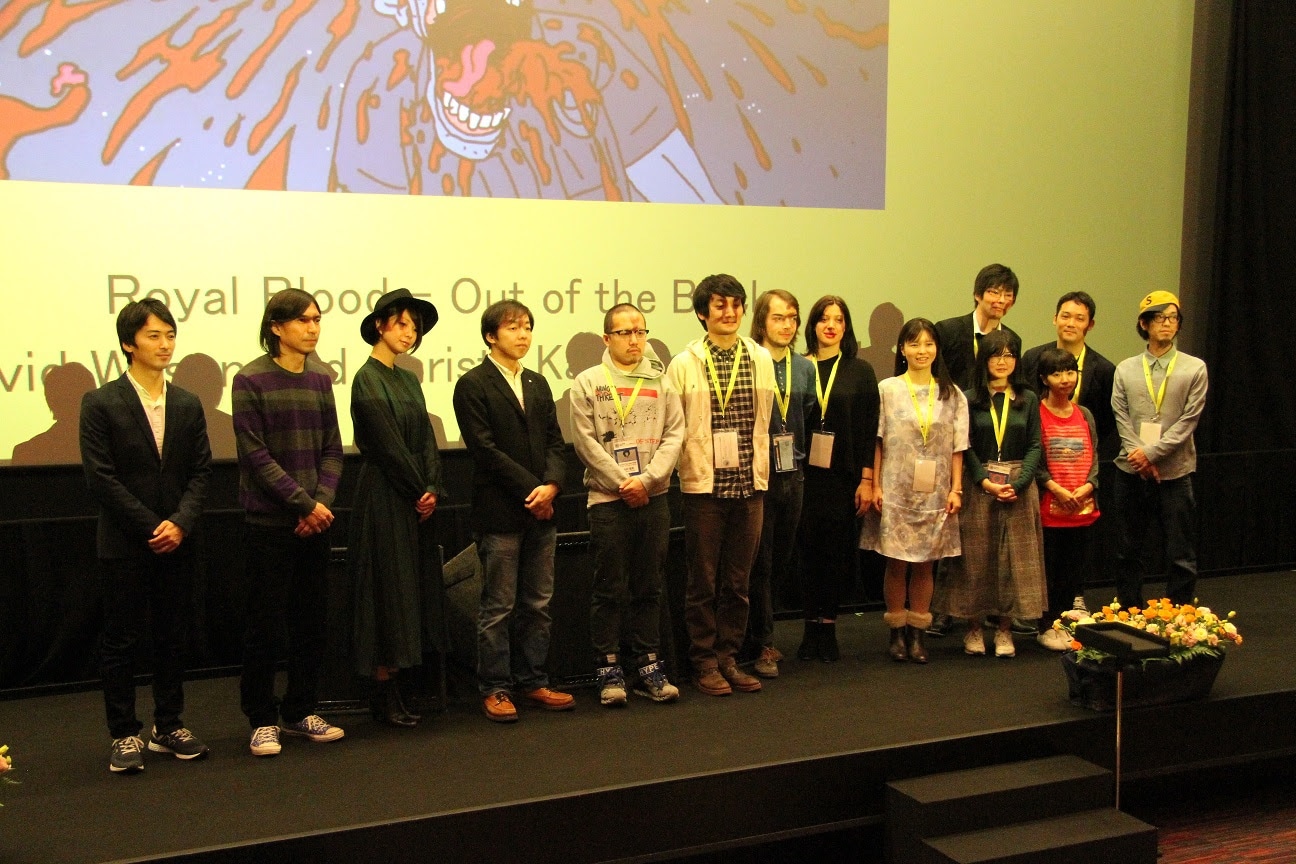 新千歳空港国際アニメーション映画祭 2015 ミュージックアニメーションコンペティションの様子。