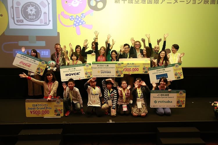 新千歳空港国際アニメ映画祭が閉幕 グランプリに輝いた短編アニメは Teeth 映画ナタリー