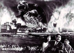 Gamera 完全版が国内初披露される無料イベント 駕瞑羅4 真実 も上映 映画ナタリー