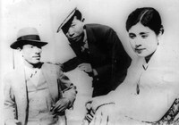 「青春の十字路」