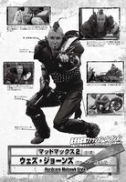 「映画秘宝EX マッドマックス・ムービーズ 近未来バイオレンス映画大百科」の中面。