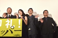 左から浅野忠信、麻生久美子、村上淳、瀧本智行。